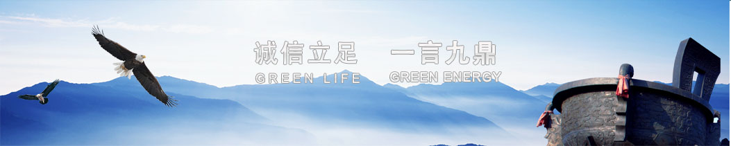 黎明重工科技